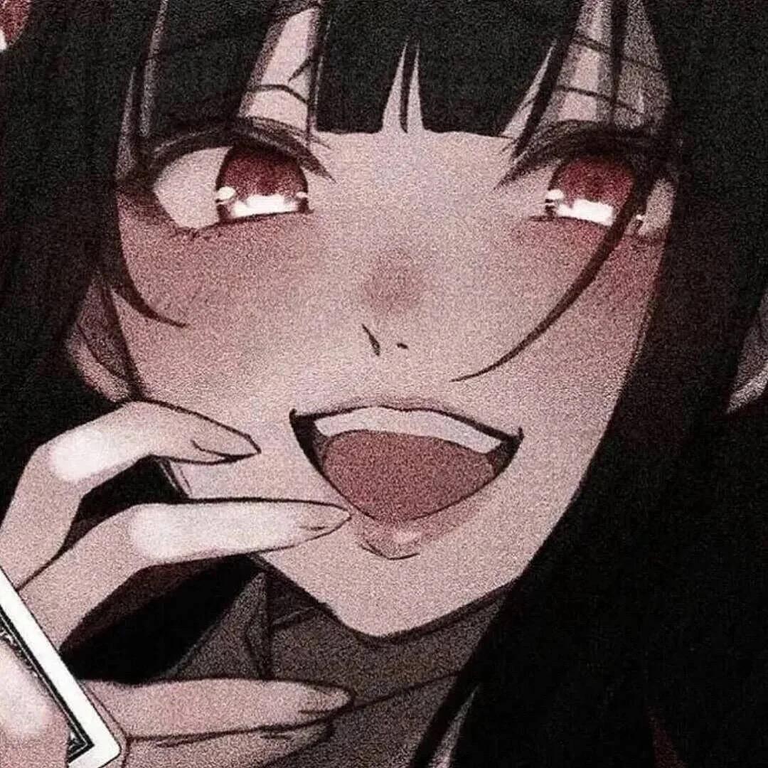 多加辣