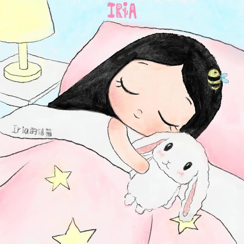 你说什么我听不懂