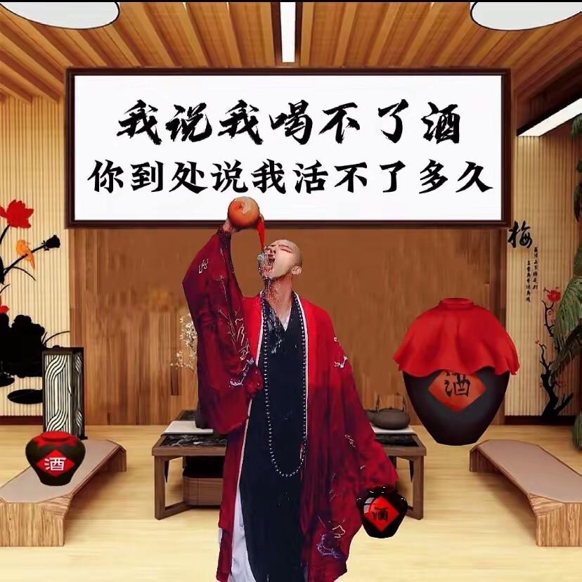 三生桐涵