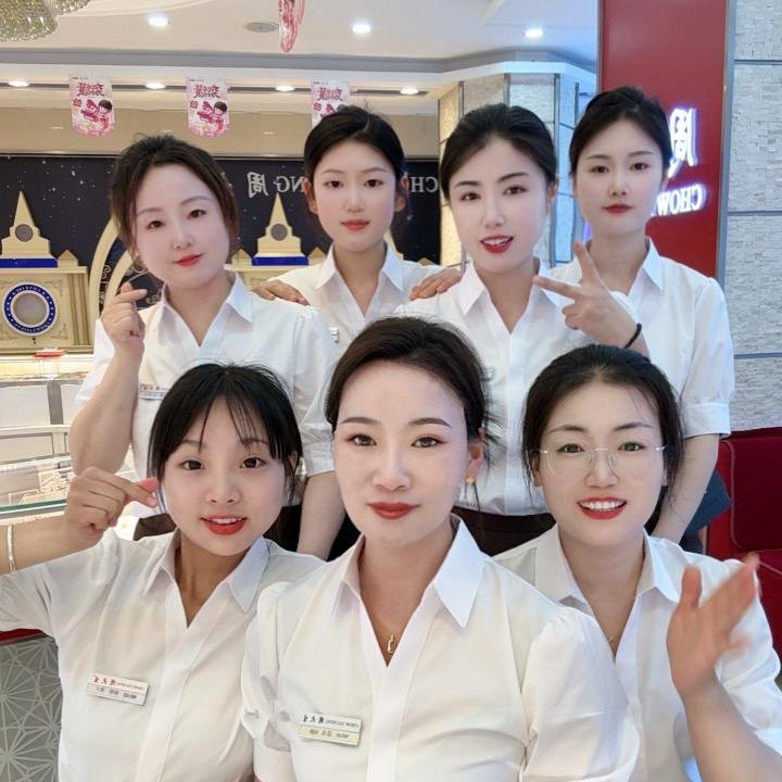珠宝小姐姐&搞笑