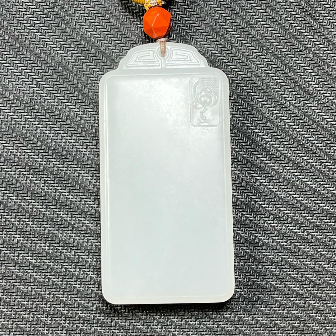 27232603143