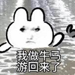 结核菌