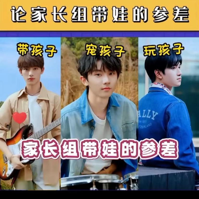 鑫新