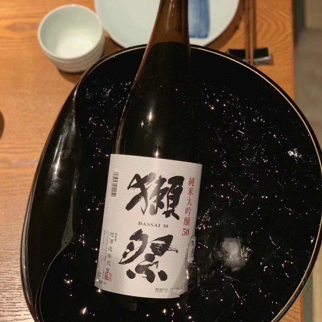 优 秀
