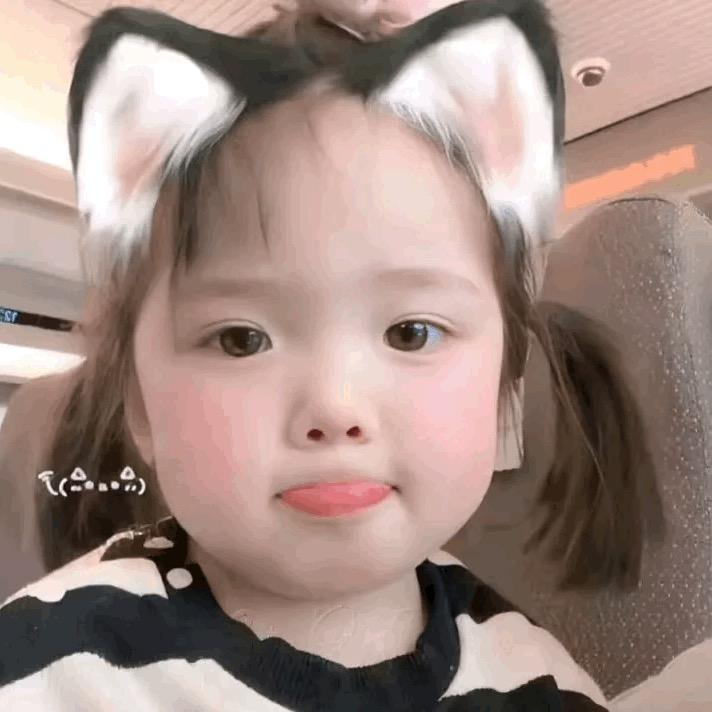 刘  姝  茵.🎀