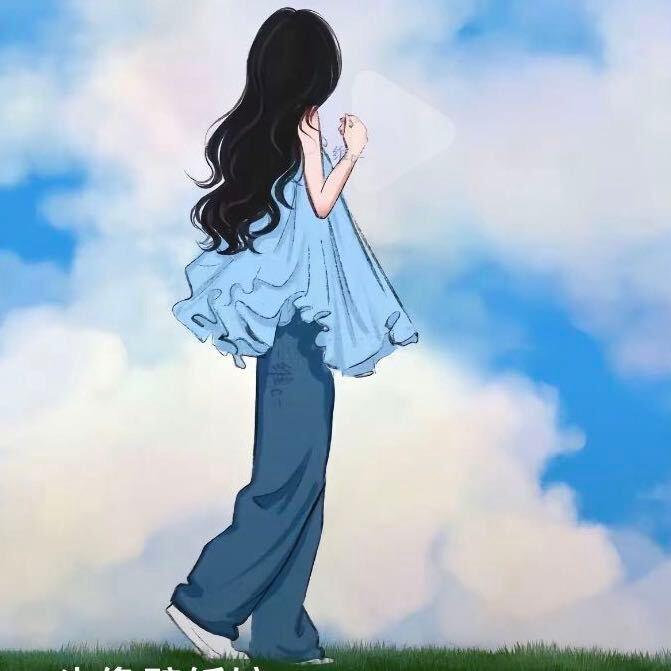 连子