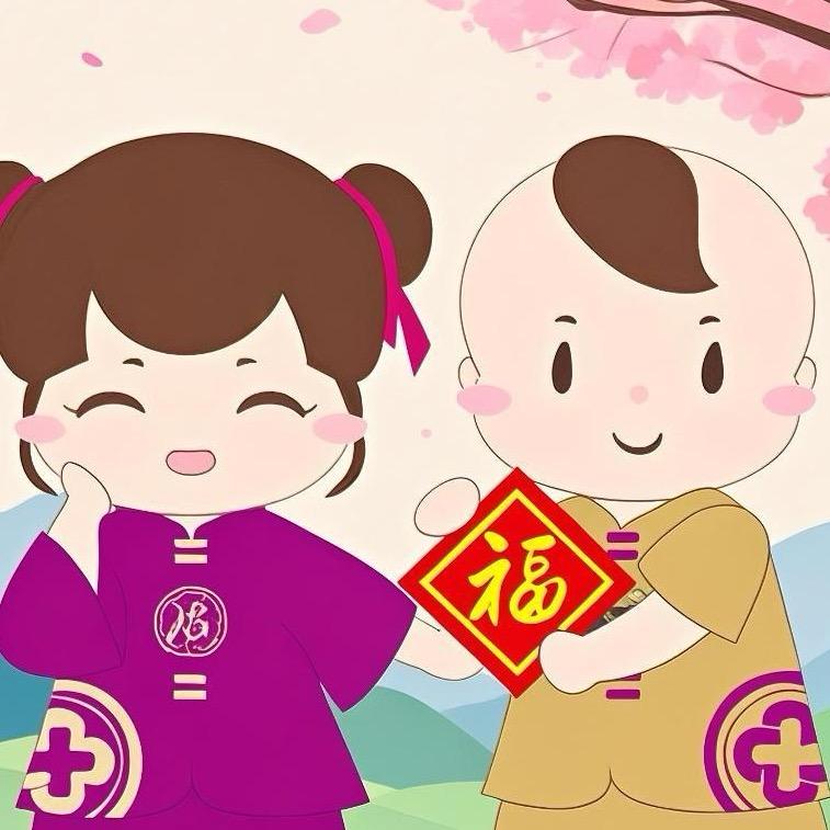 廊坊万福妇科课堂