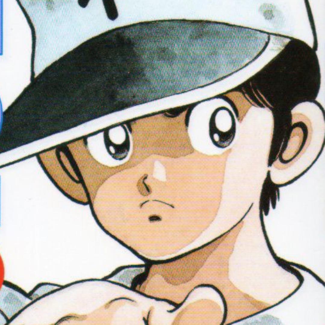 国境之南太阳之西