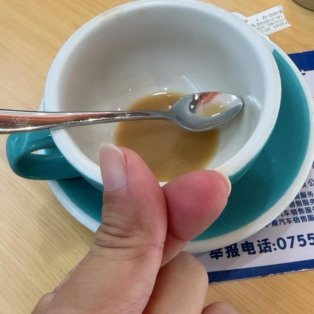 得不到的得