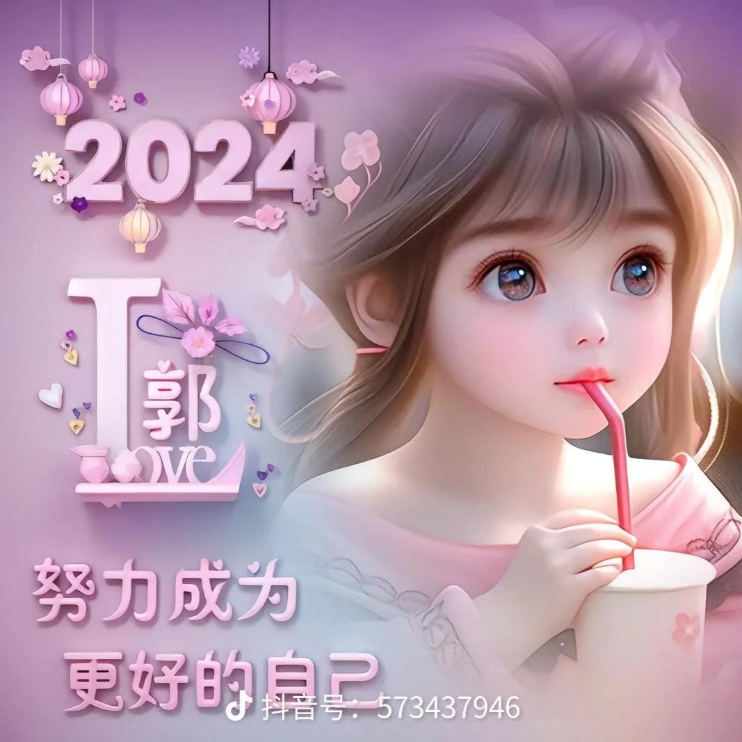 麻辣香郭ོ