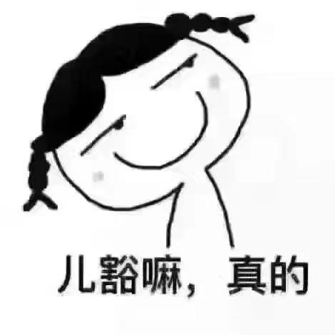 大智若愚777
