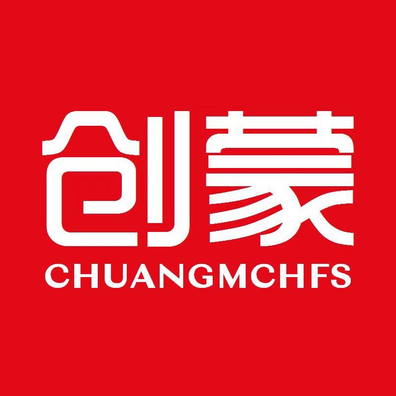 创蒙男装工厂店