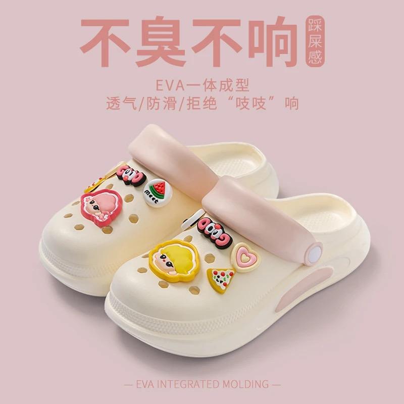 Forescoco家居用品