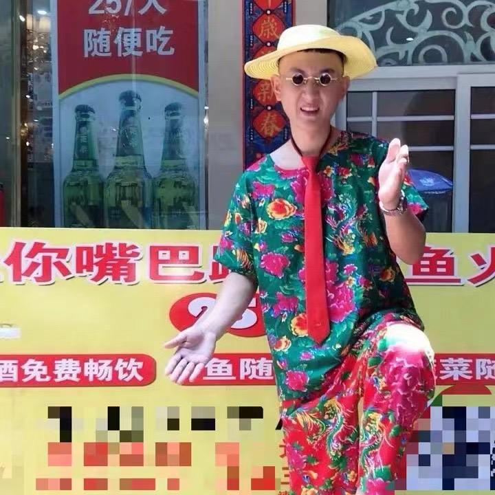 鱼蛙小伙1