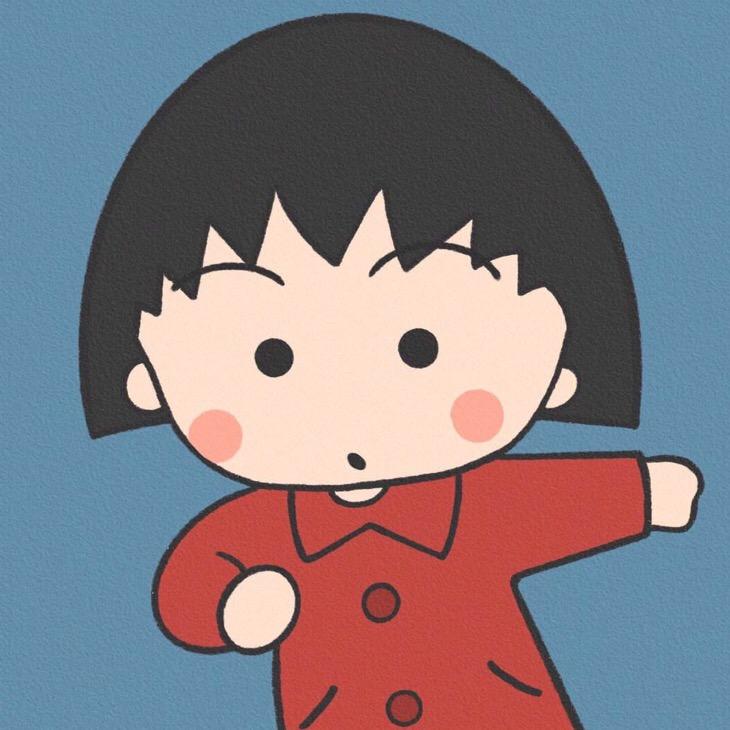 小丸子