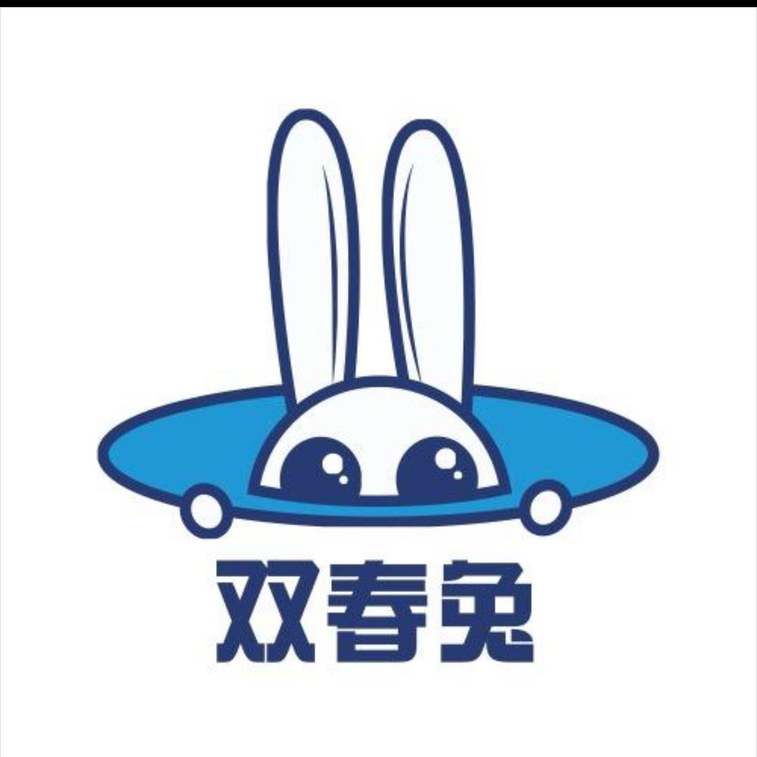 仓库扛把子