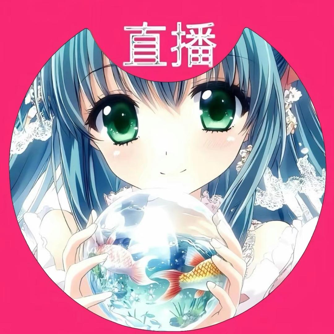 小魚天气