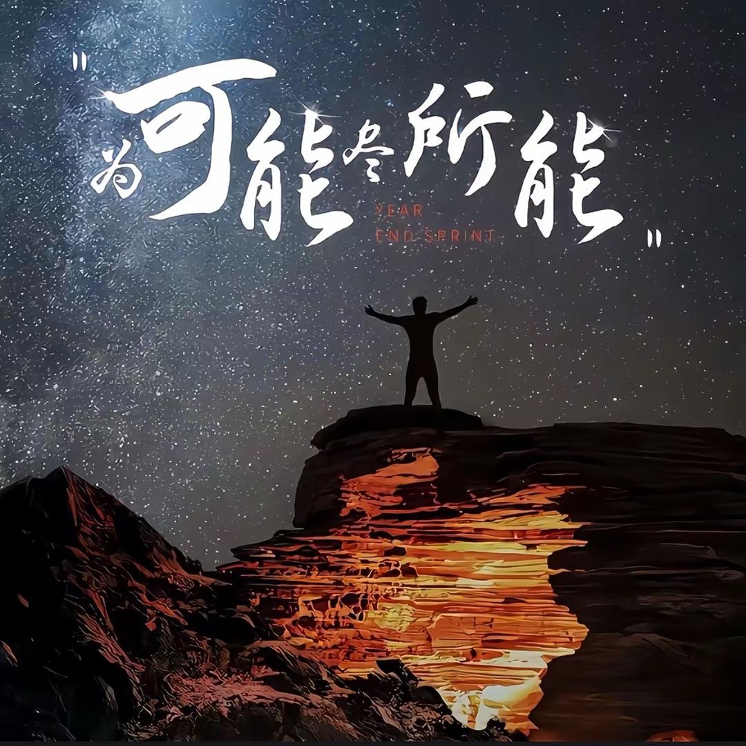 佛山市信德陶瓷