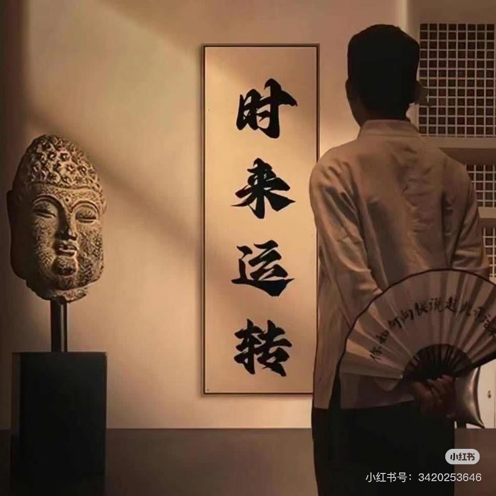 合力潮牌工厂（电商）