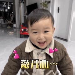 是倩倩呀【带娃版】