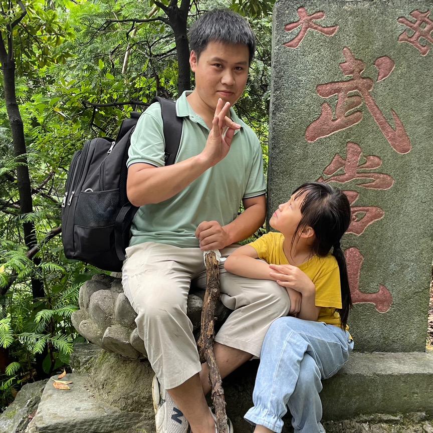 开杂货铺的毛锅锅