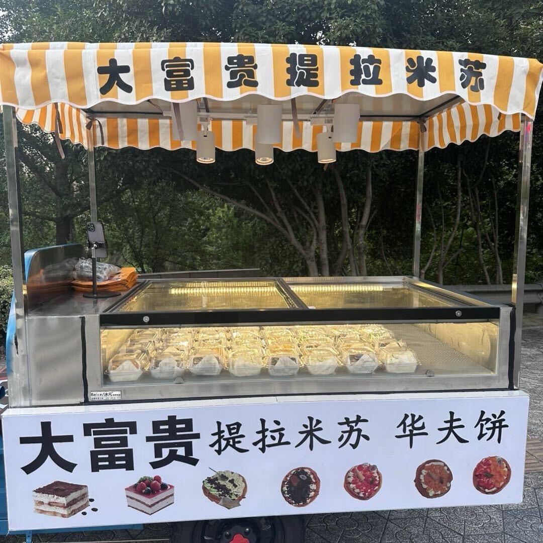 大富贵