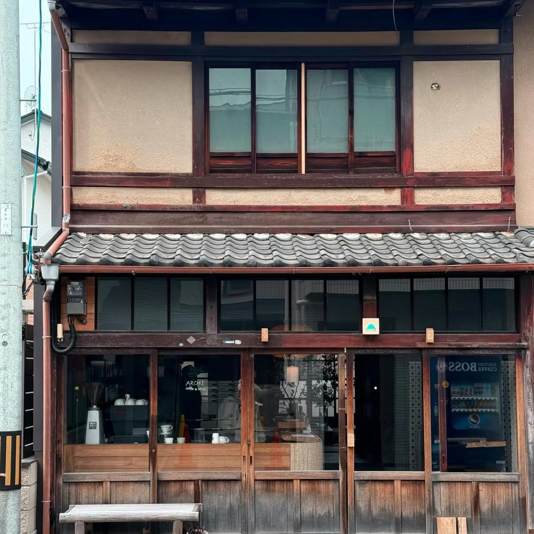 起飞