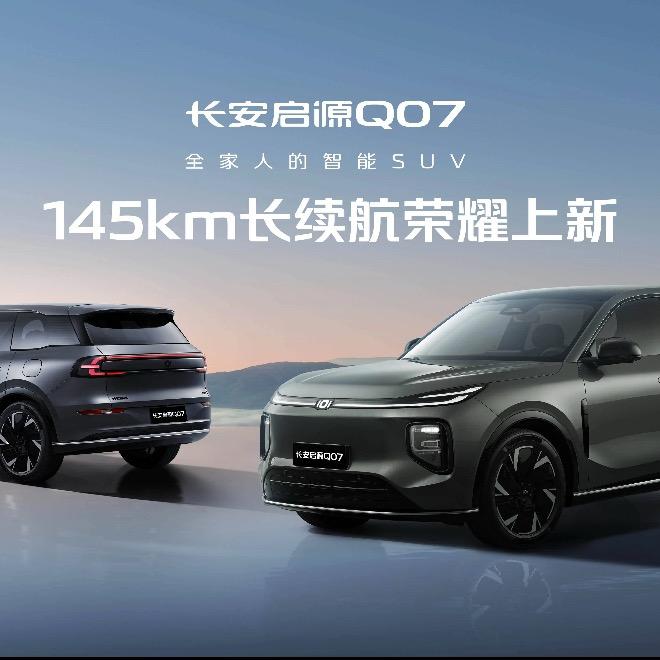 阿龙聊启源