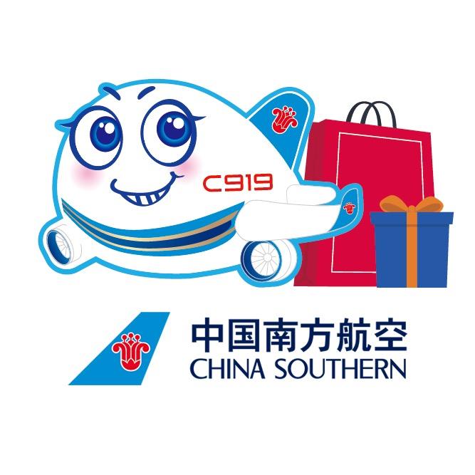 南方航空推荐-好物甄选