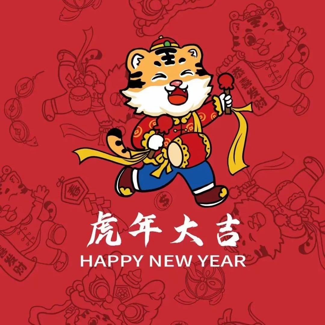 子辰xz
