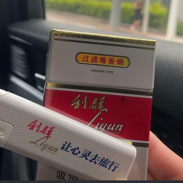 峰.
