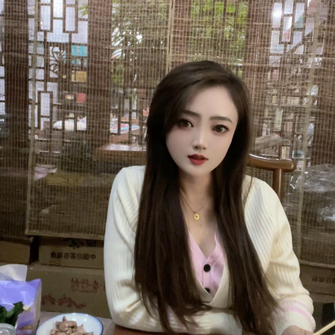 汐汐