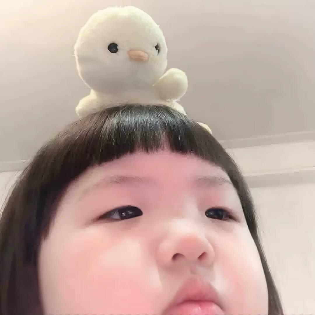 那女的