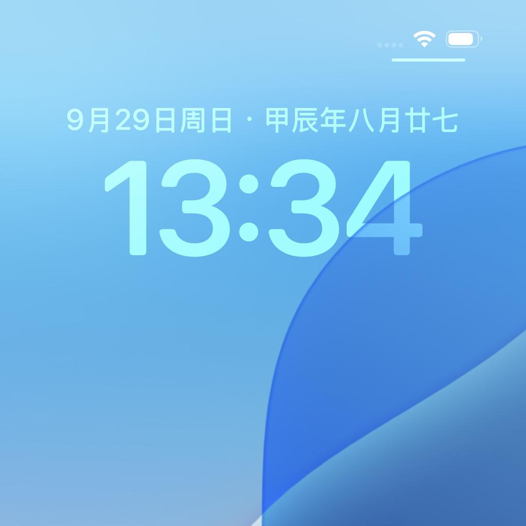 泗洪南京往返顺风车