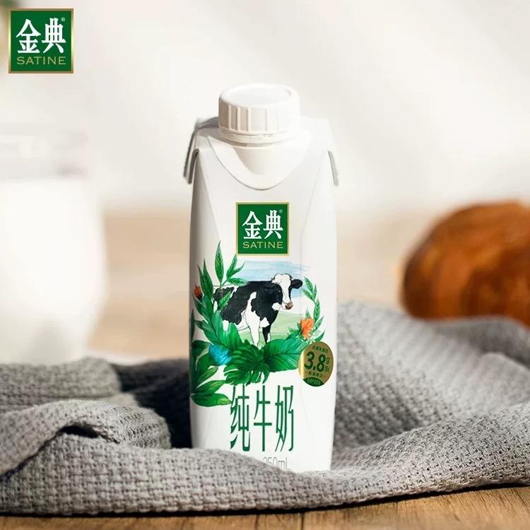 伊利牛奶嘉兴1号仓优选仓