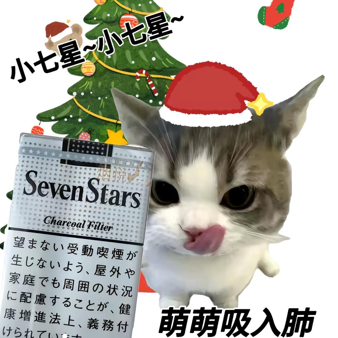 刘阿牛
