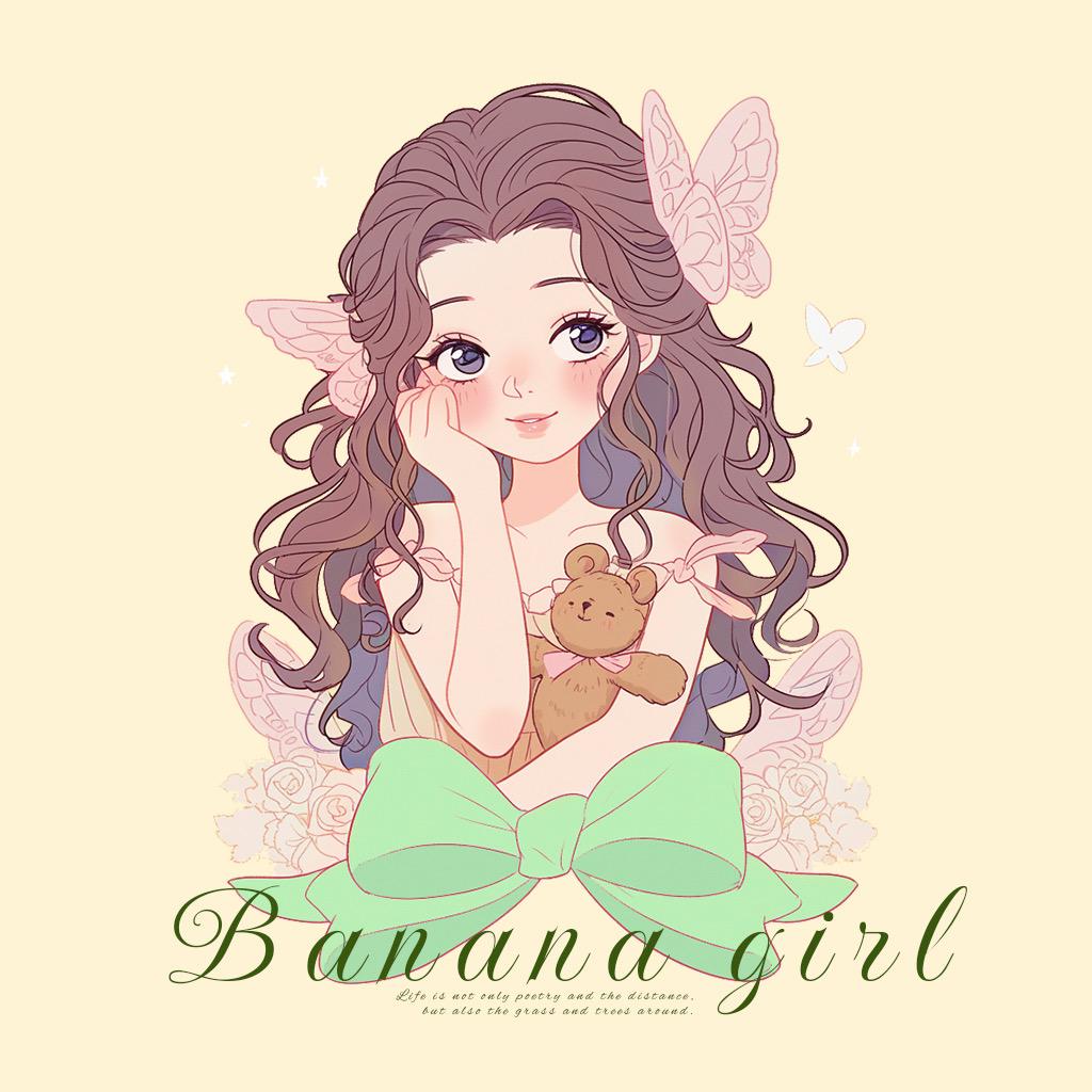 Bananagirl内衣旗舰店