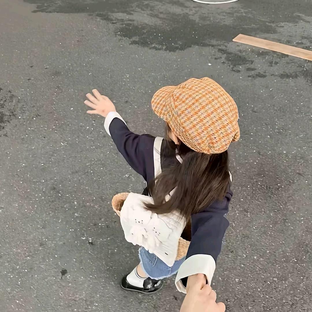 Miiuu