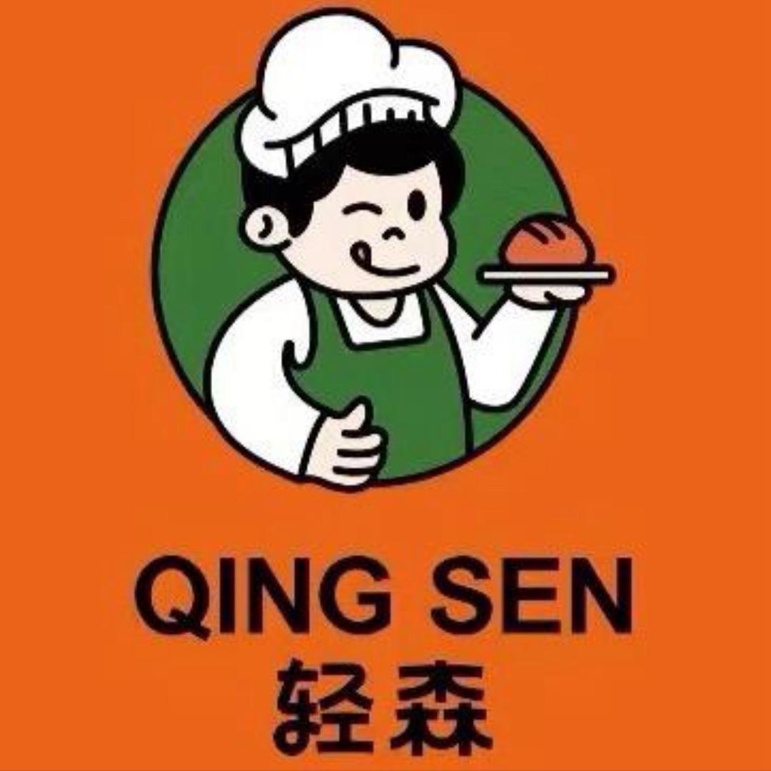 轻森2元面包（梅河口店）