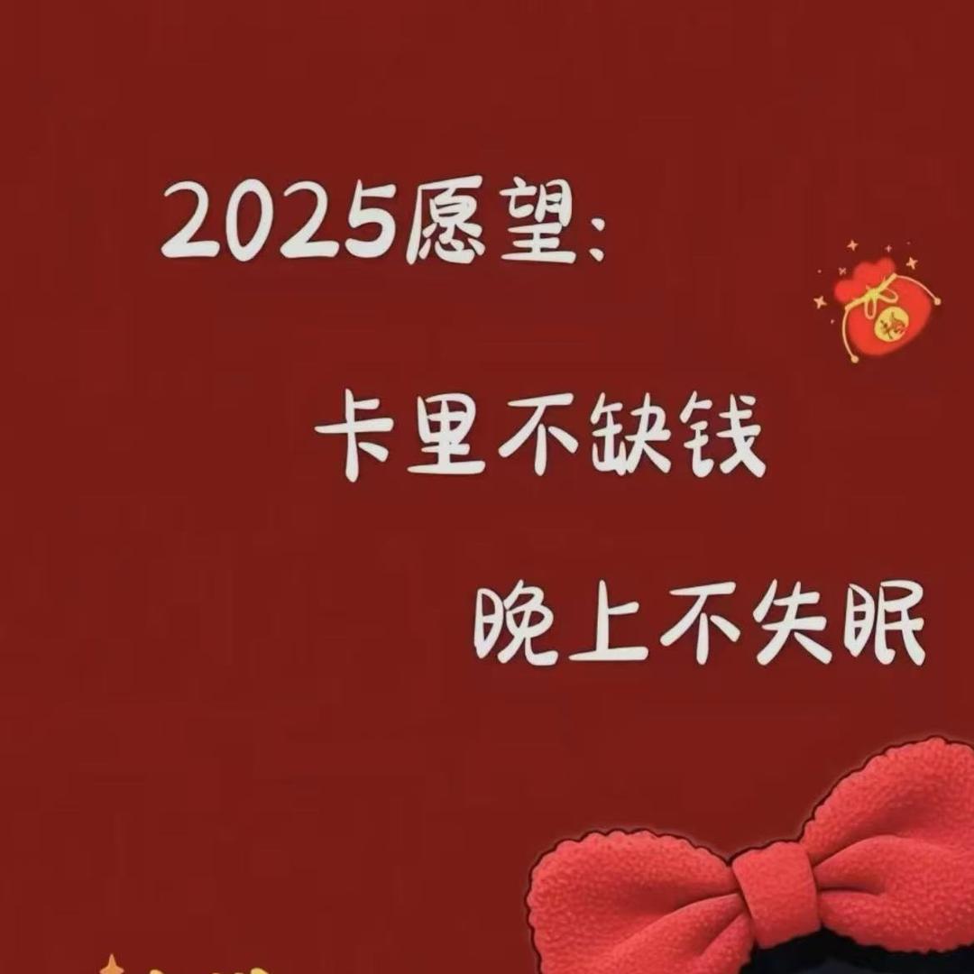 卡五🌟研究所