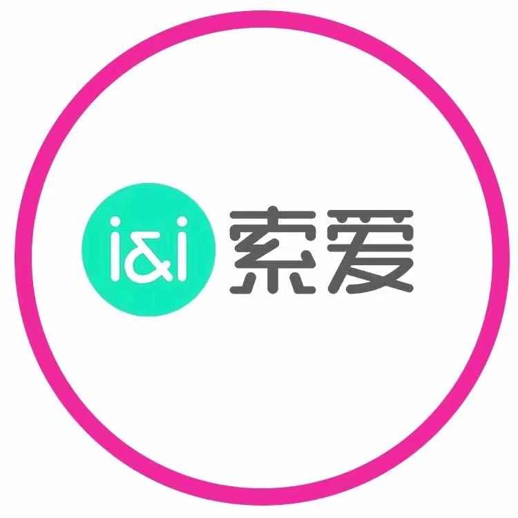索爱旗舰店春节家庭唱歌音响