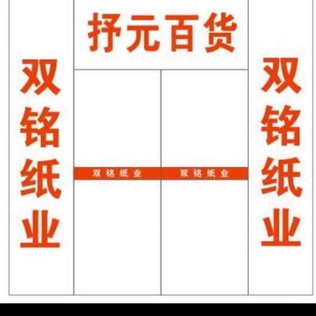 ꧁爱笑的磊哥哥꧁