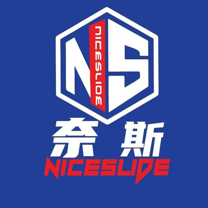 A~奈斯轮滑体育用品工厂 周