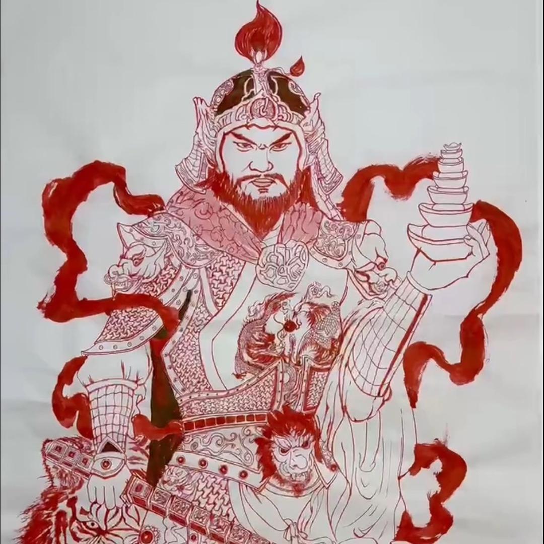 山微