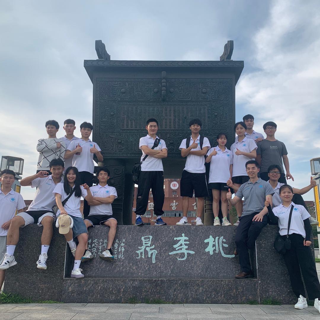 师大运动康复