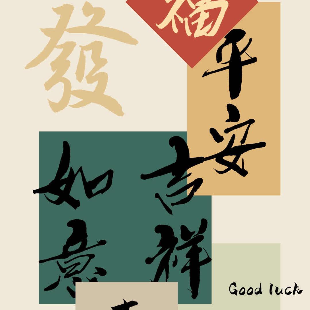 小妃儿（好物分享）