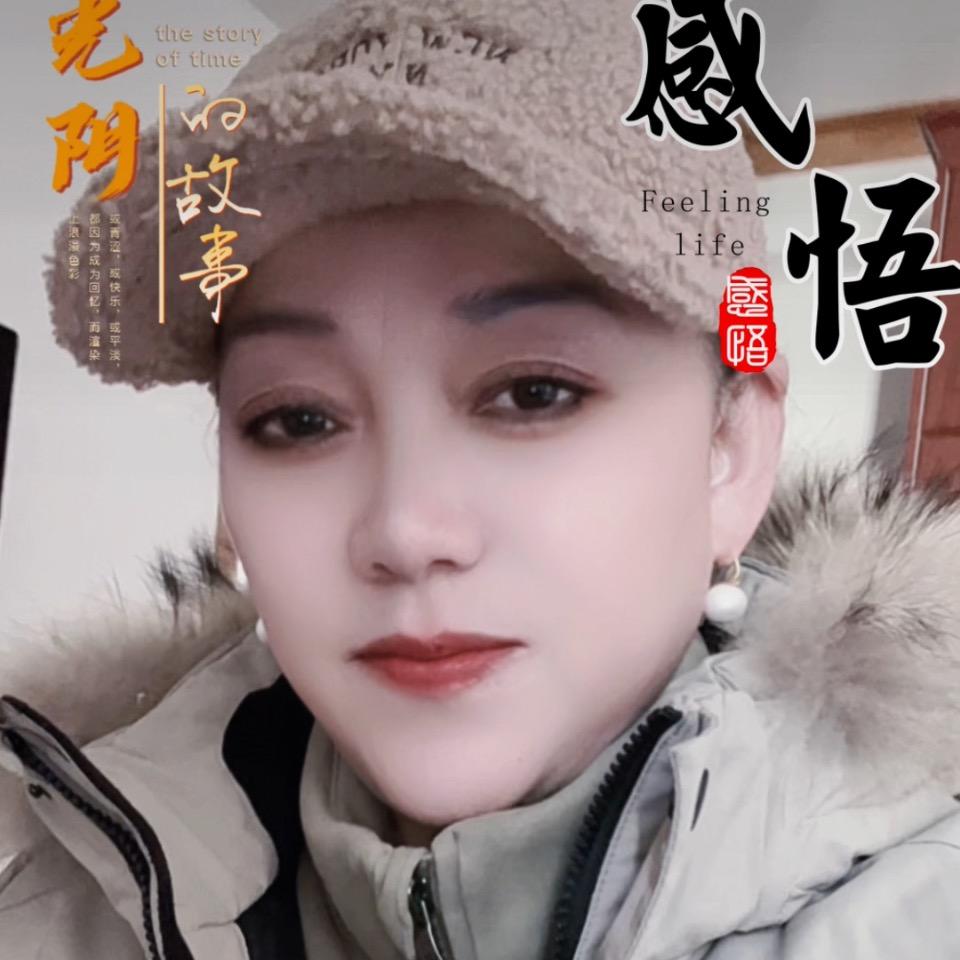 紫气东来，平安是福！