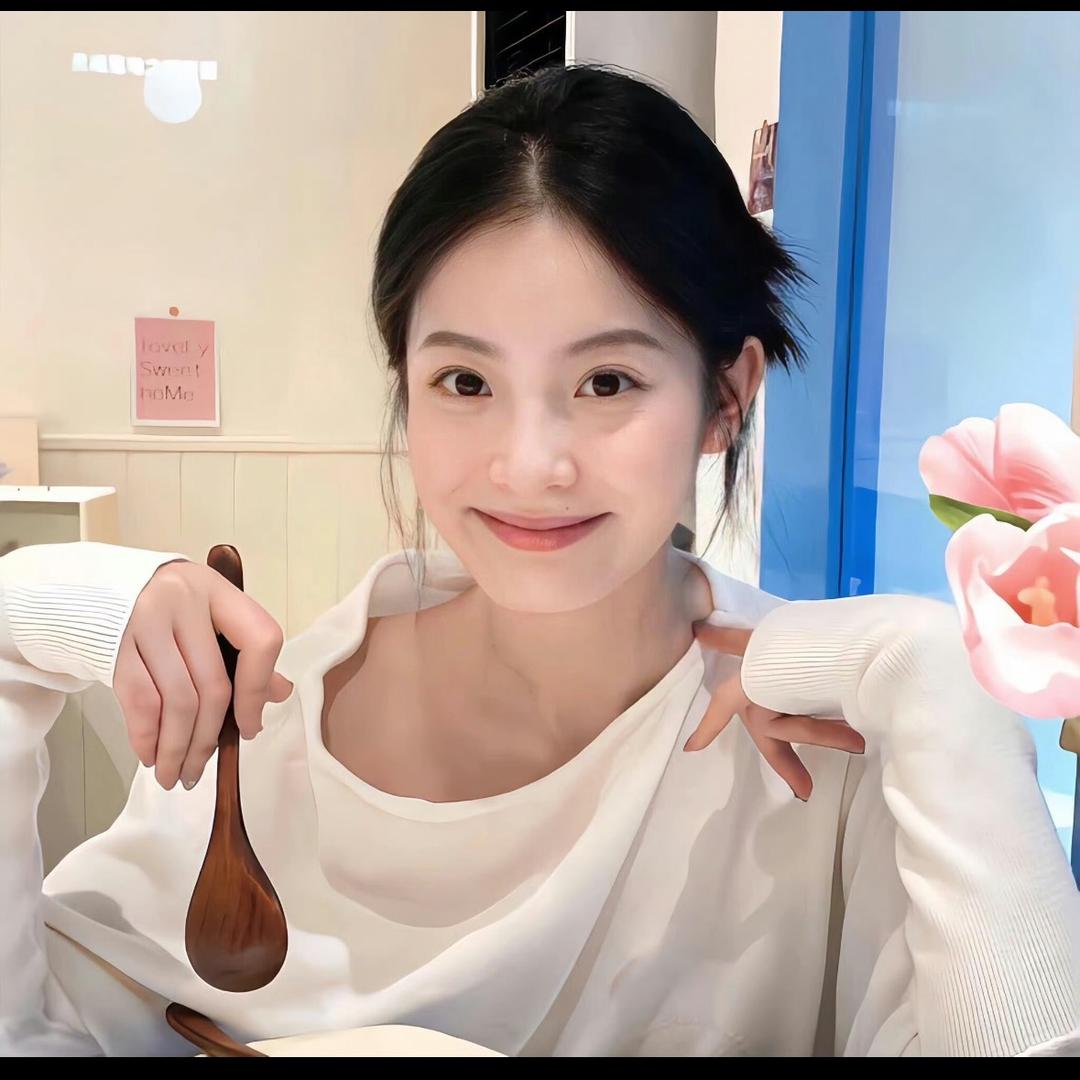 用户香