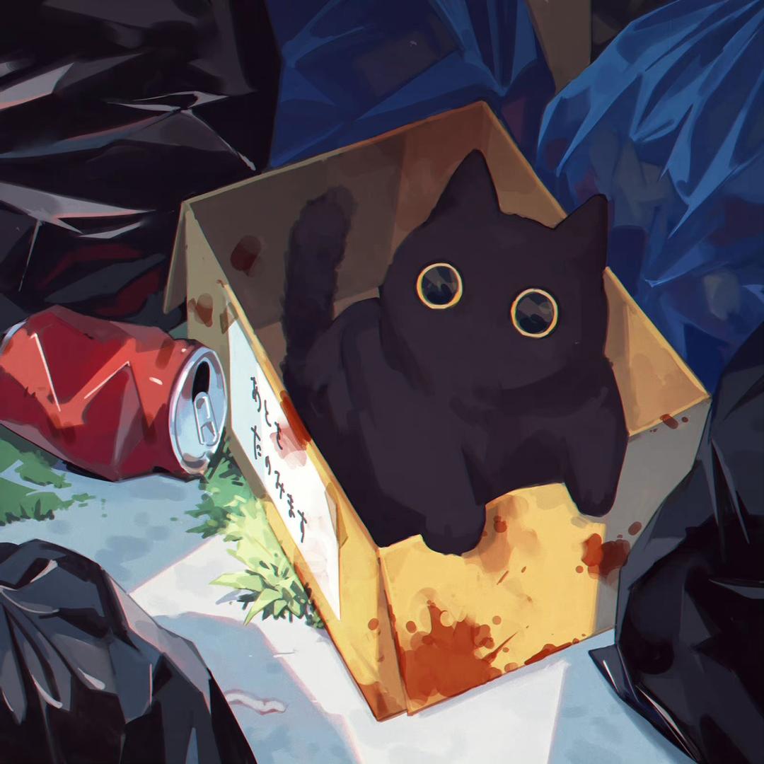 猫猫小鱼干🤔