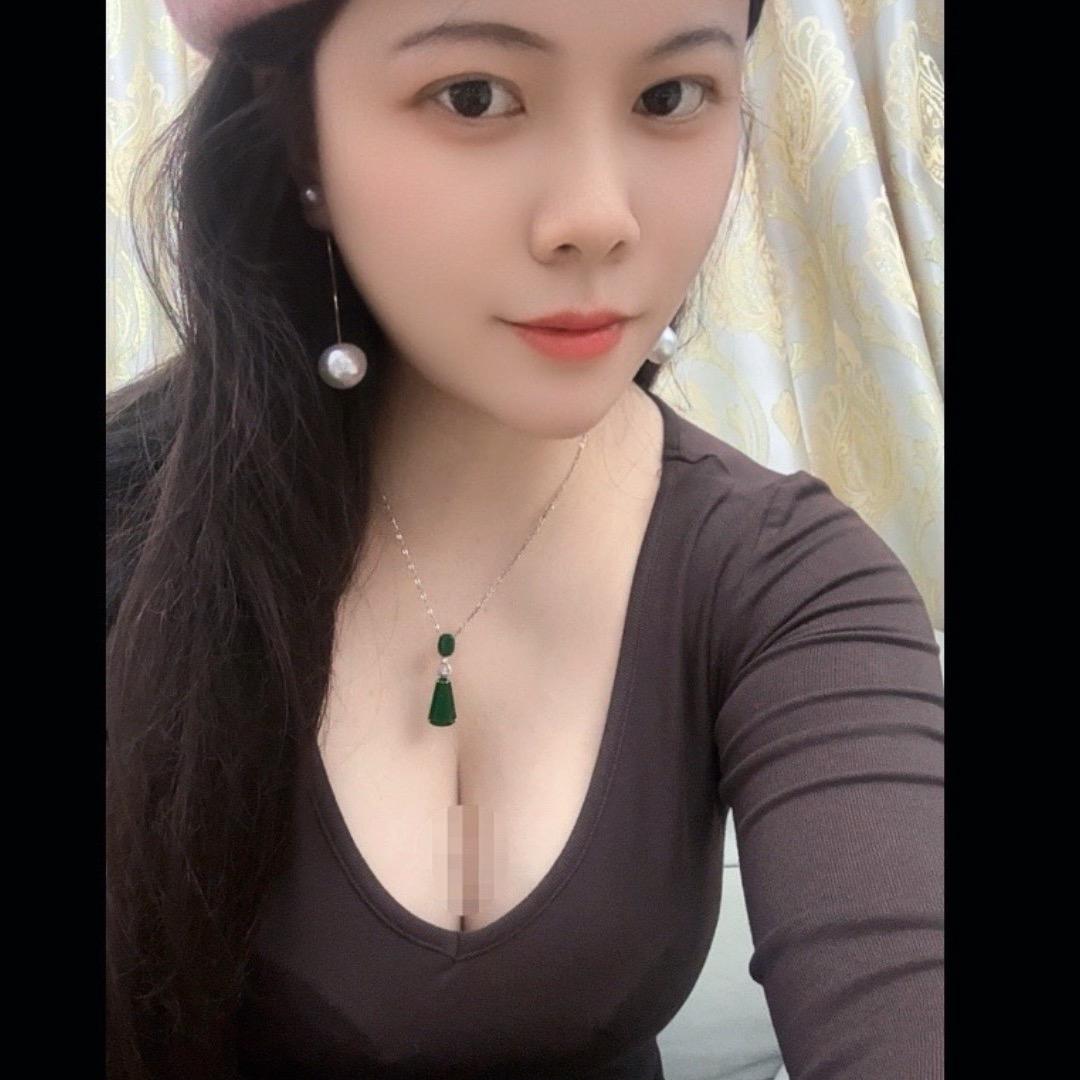紫珊